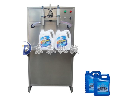 防凍液灌裝機